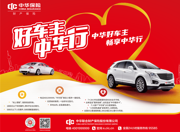 企业微信截图_16838054974926.png