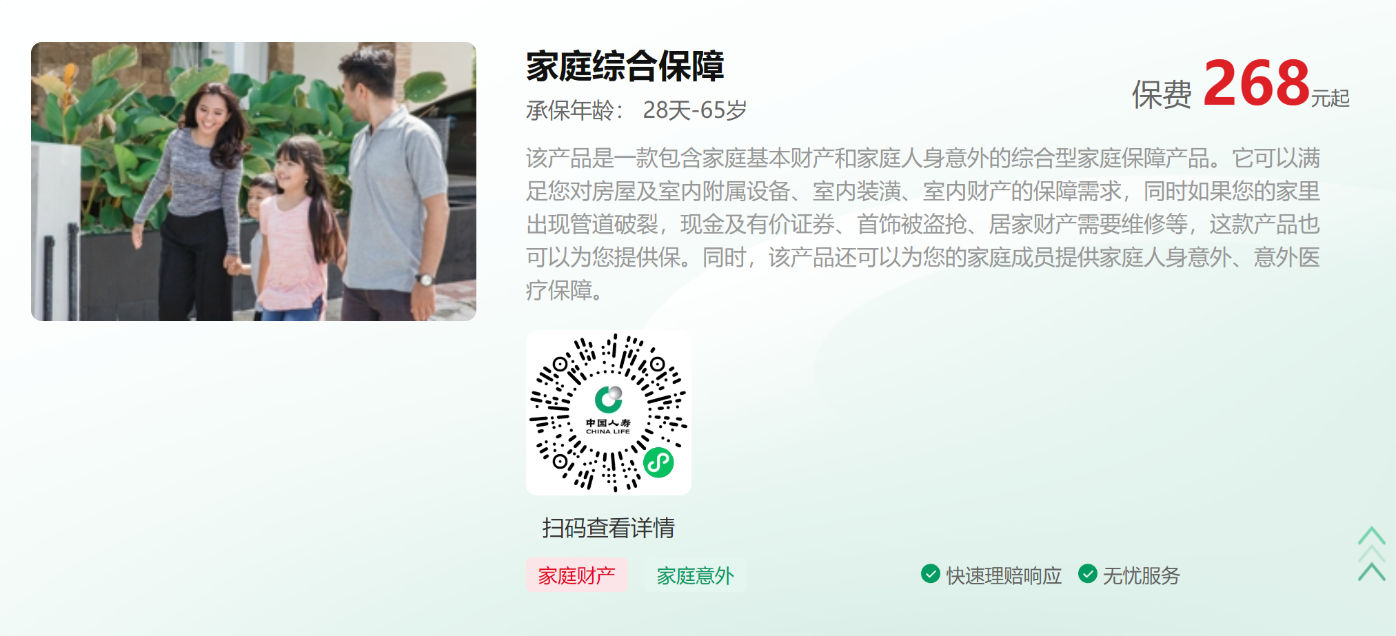 f55e41cecaa2416c964bddd64a4bea1.png