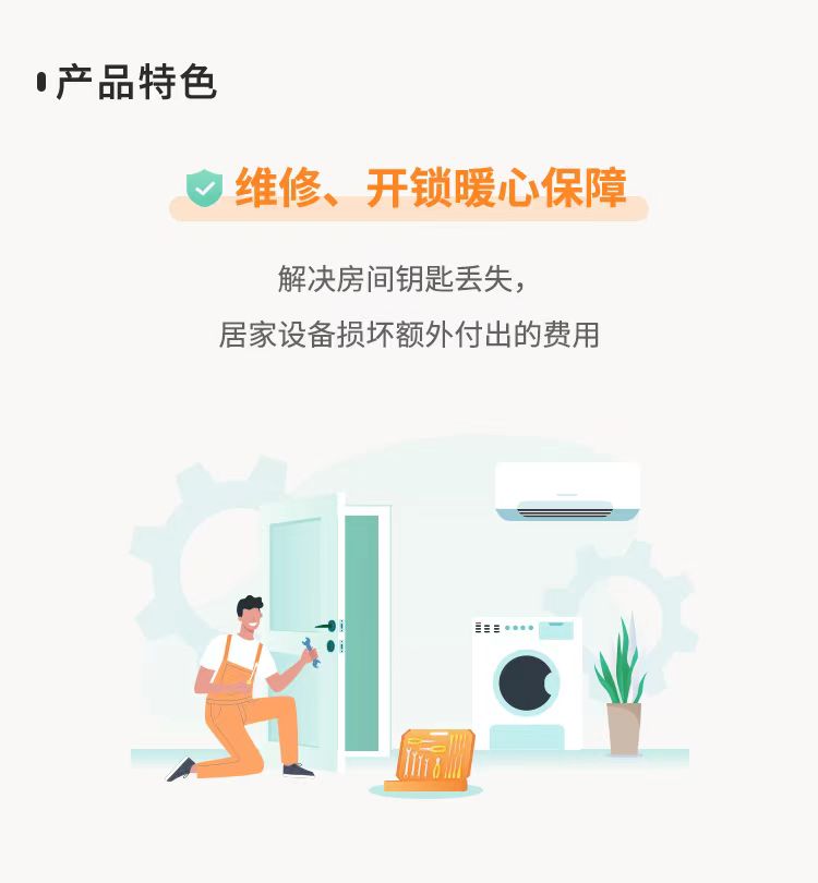 0c7b1fd747a7a0e3386cd778df5fb62.jpg