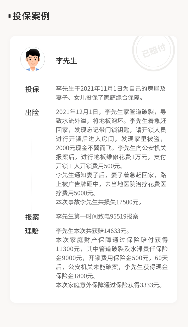 a36cd34ffe3b7b7f819fbaad24058d3.png