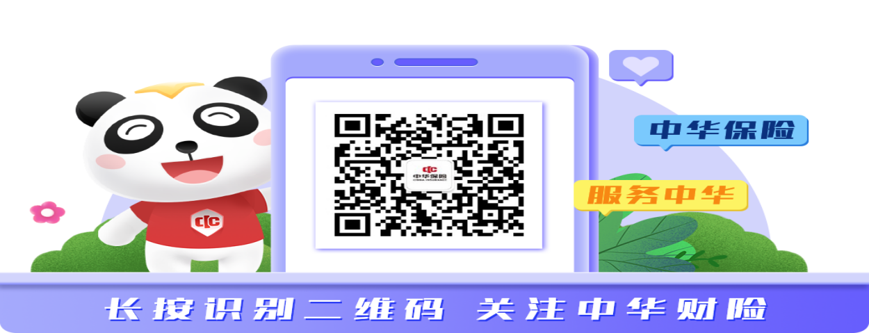 末端1.png