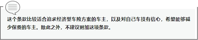 1744275251447526.png 2.png