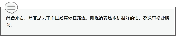 1744275559125526.png image.png