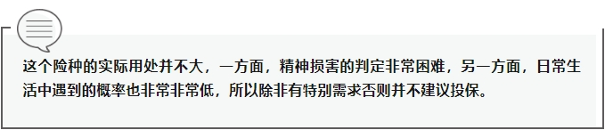 1744275743546839.png image.png