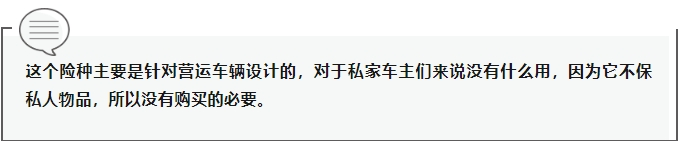 1744275818813480.png image.png