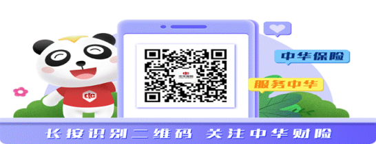 企业微信截图_17449462442220.png