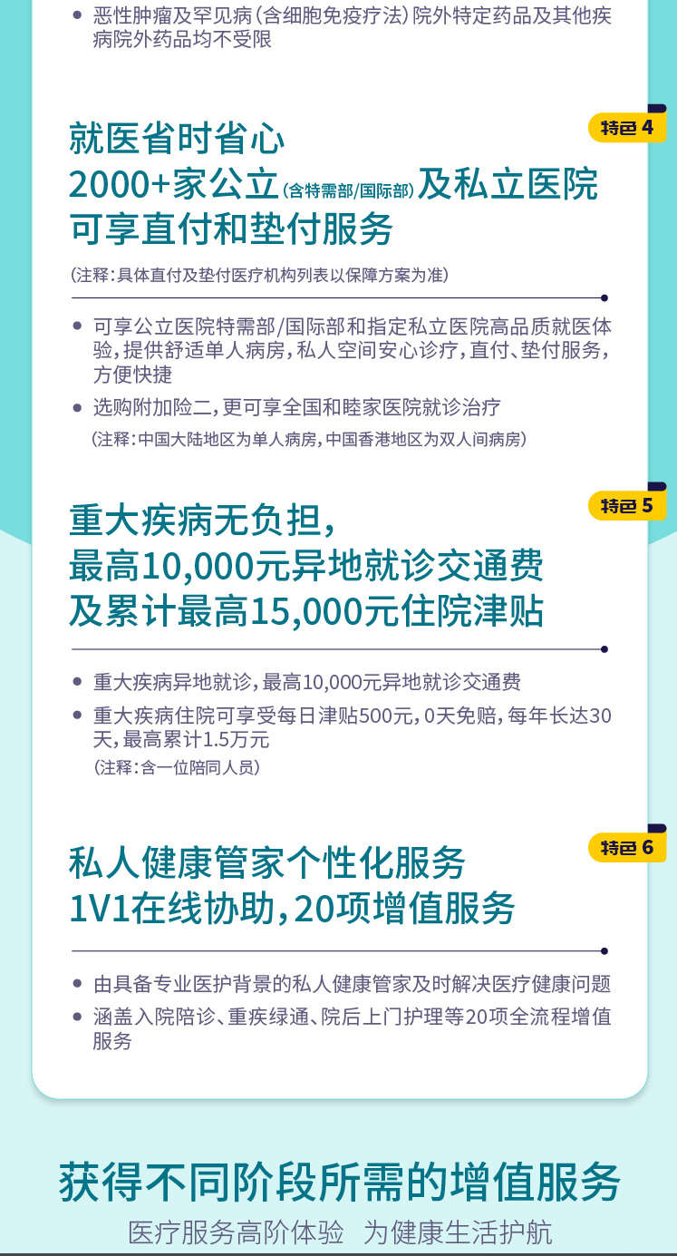 d4106bd44ea878f8d080359a773871c.png