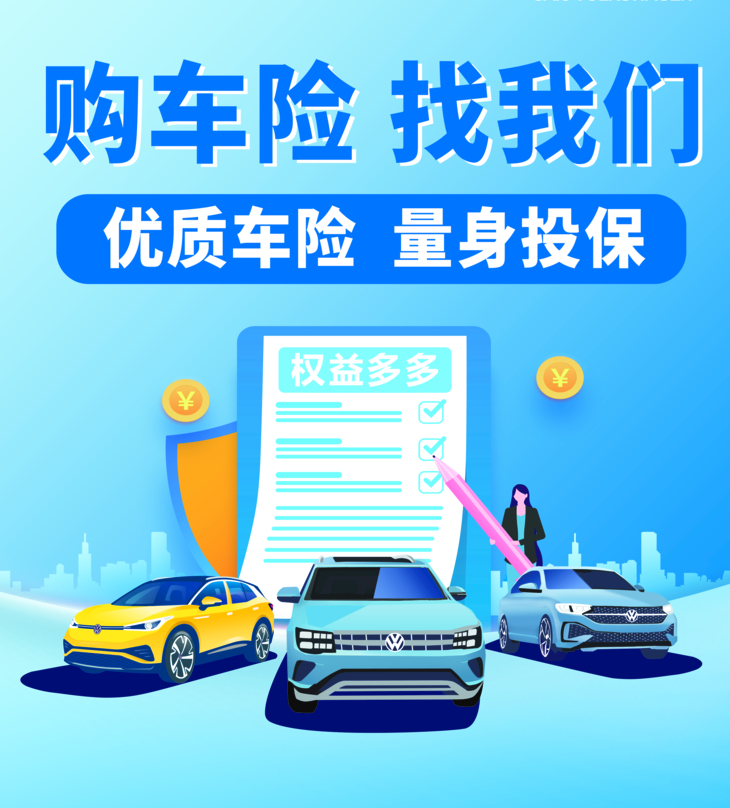 65a13437180c329eb5a3a0989b928c6.png
