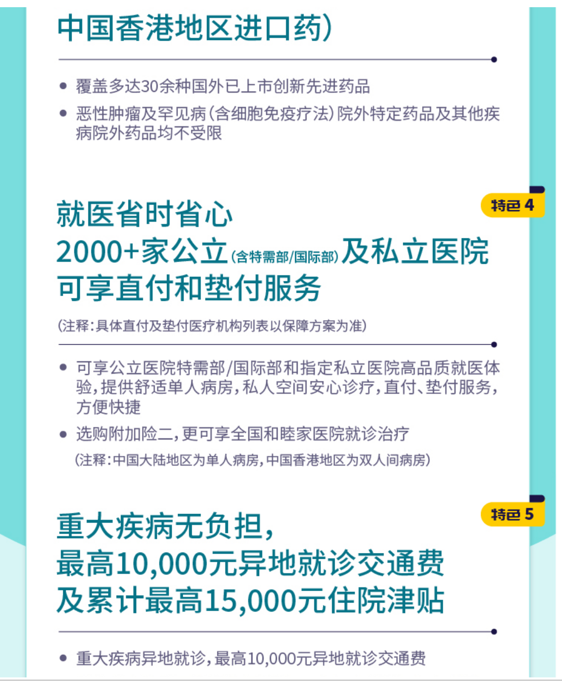 1750035461794.jpg