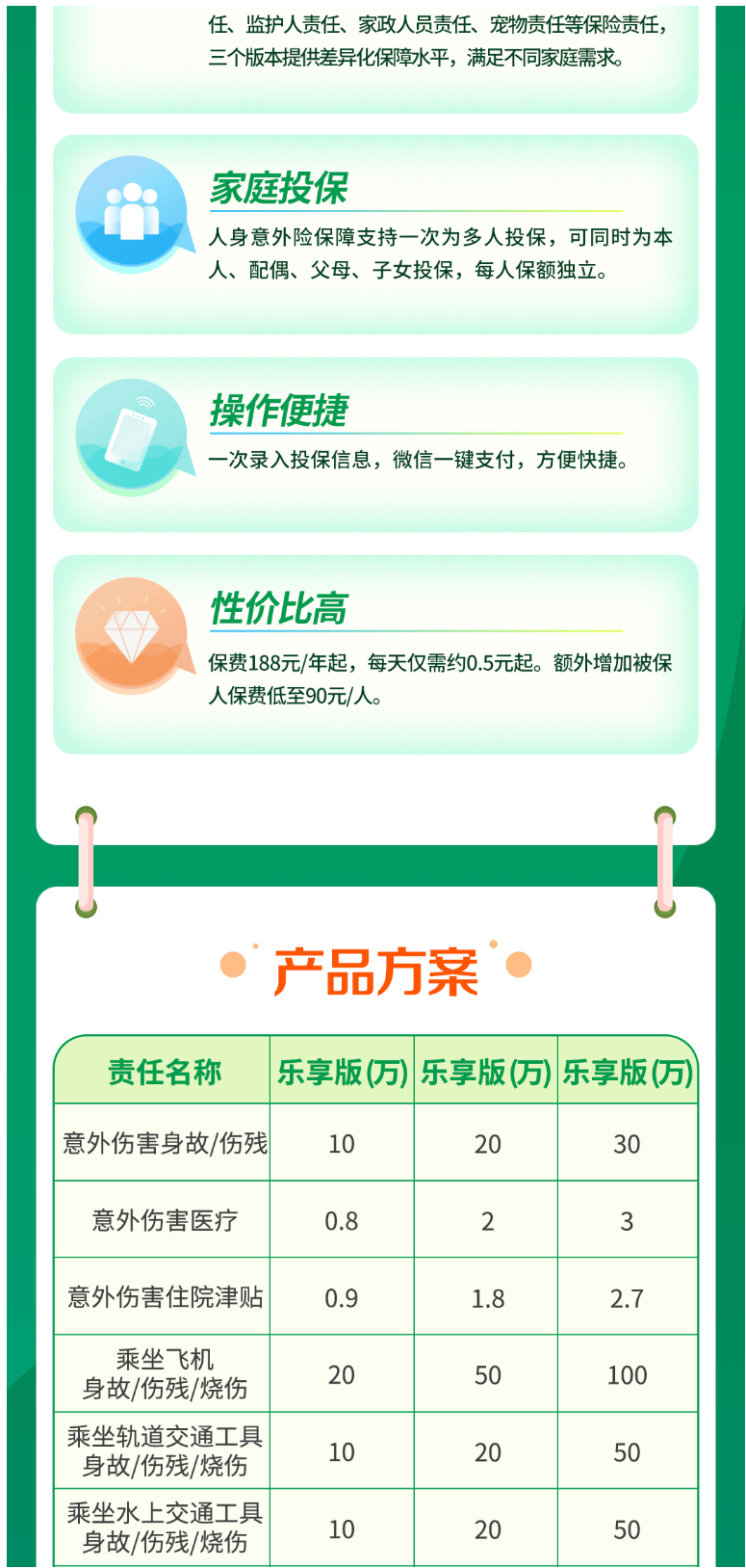 1750409538064.png
