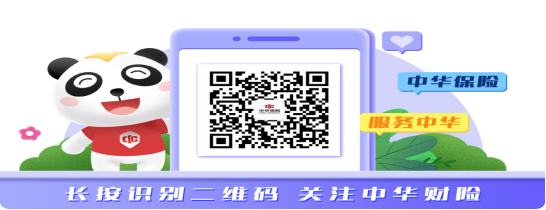 1757320955837315.png image.png