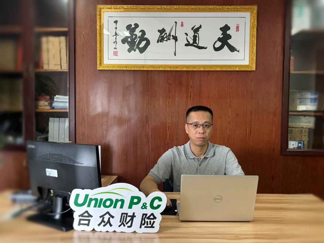 1760940966452706.png aa4aace882f5d59844b96314507b1fc2.png