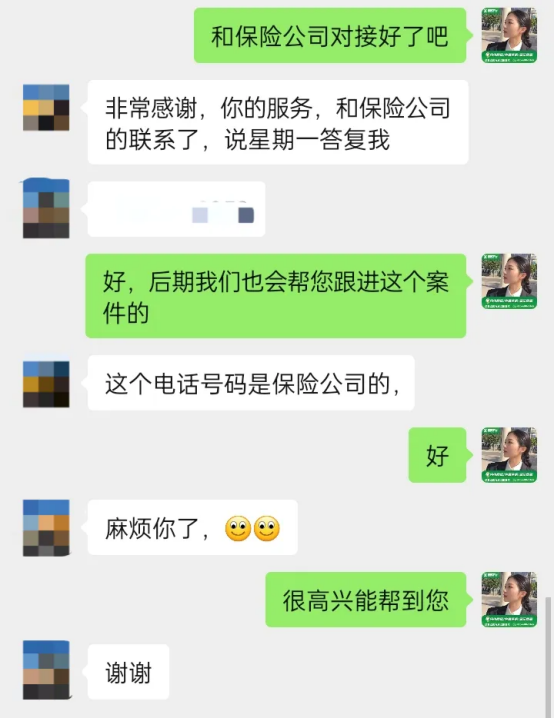 1764732017849682.png image.png