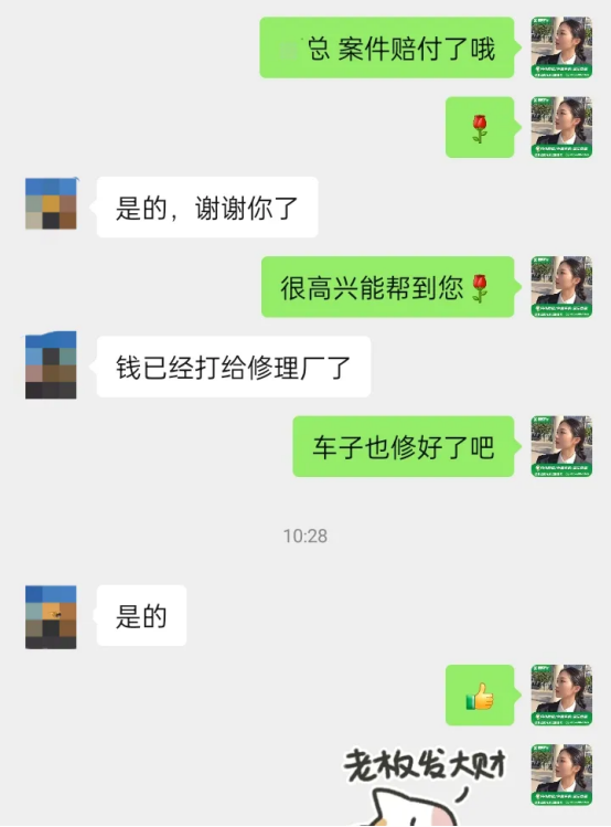 1764732083666799.png image.png