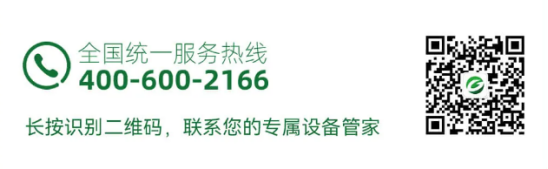 1764734075687050.png image.png