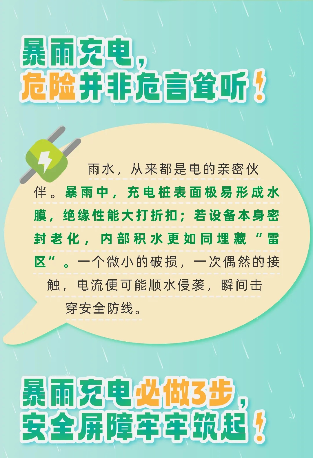 1768532021731072.jpg 2.jpg