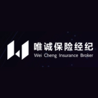 唯诚保险经纪有限公司